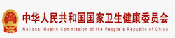 日本人破处女掰逼直播让我操出水直播视频